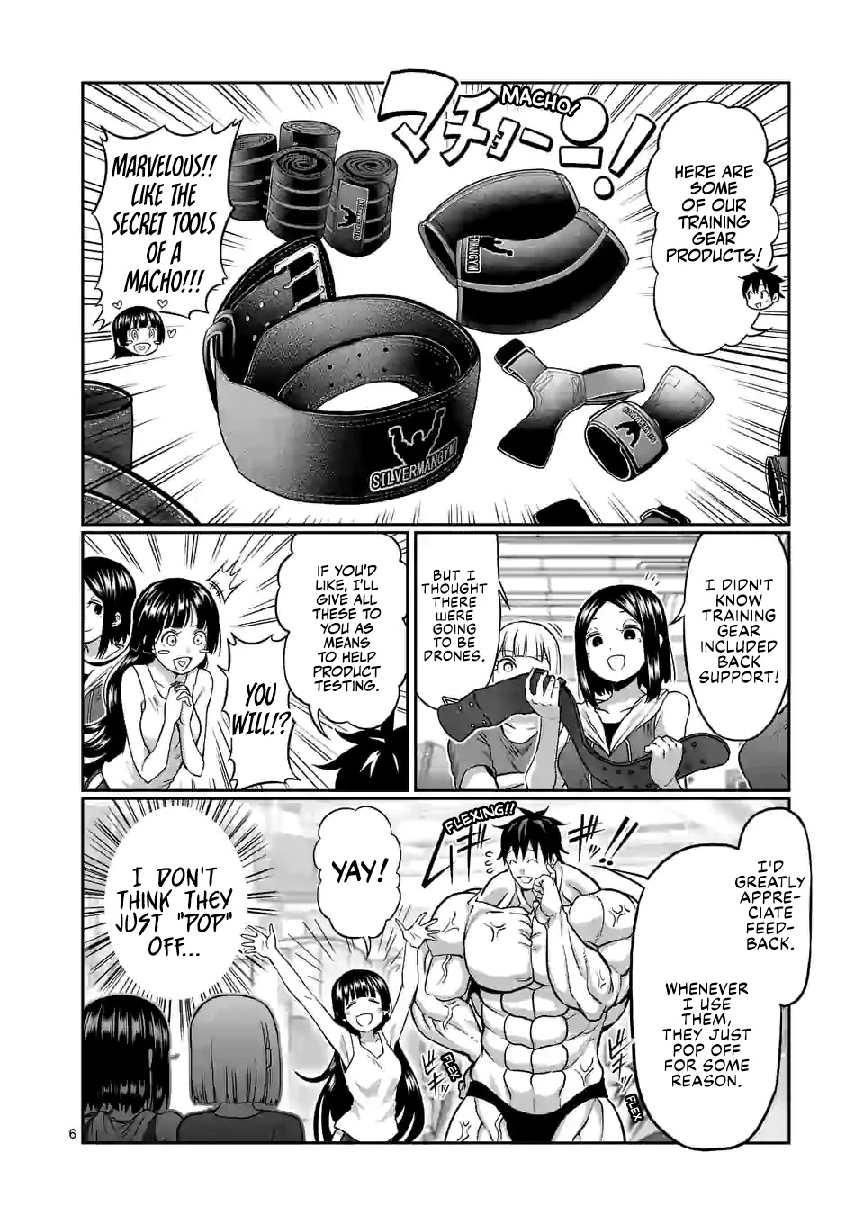 Danberu nan kiro moteru? Chapter 135 page 7 - Chapter 135: Training Gear