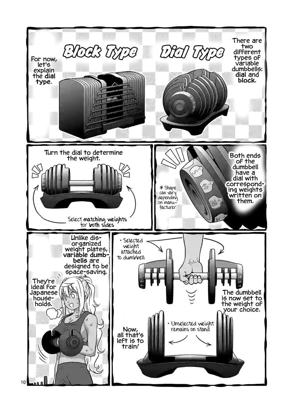 Danberu nan kiro moteru? Chapter 136 page 11 - Chapter 136: Variable Dumbbells