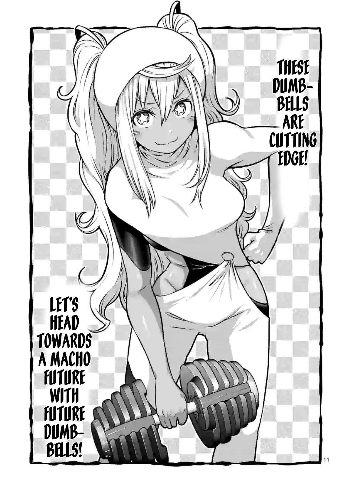 Danberu nan kiro moteru? Chapter 136 page 12 - Chapter 136: Variable Dumbbells