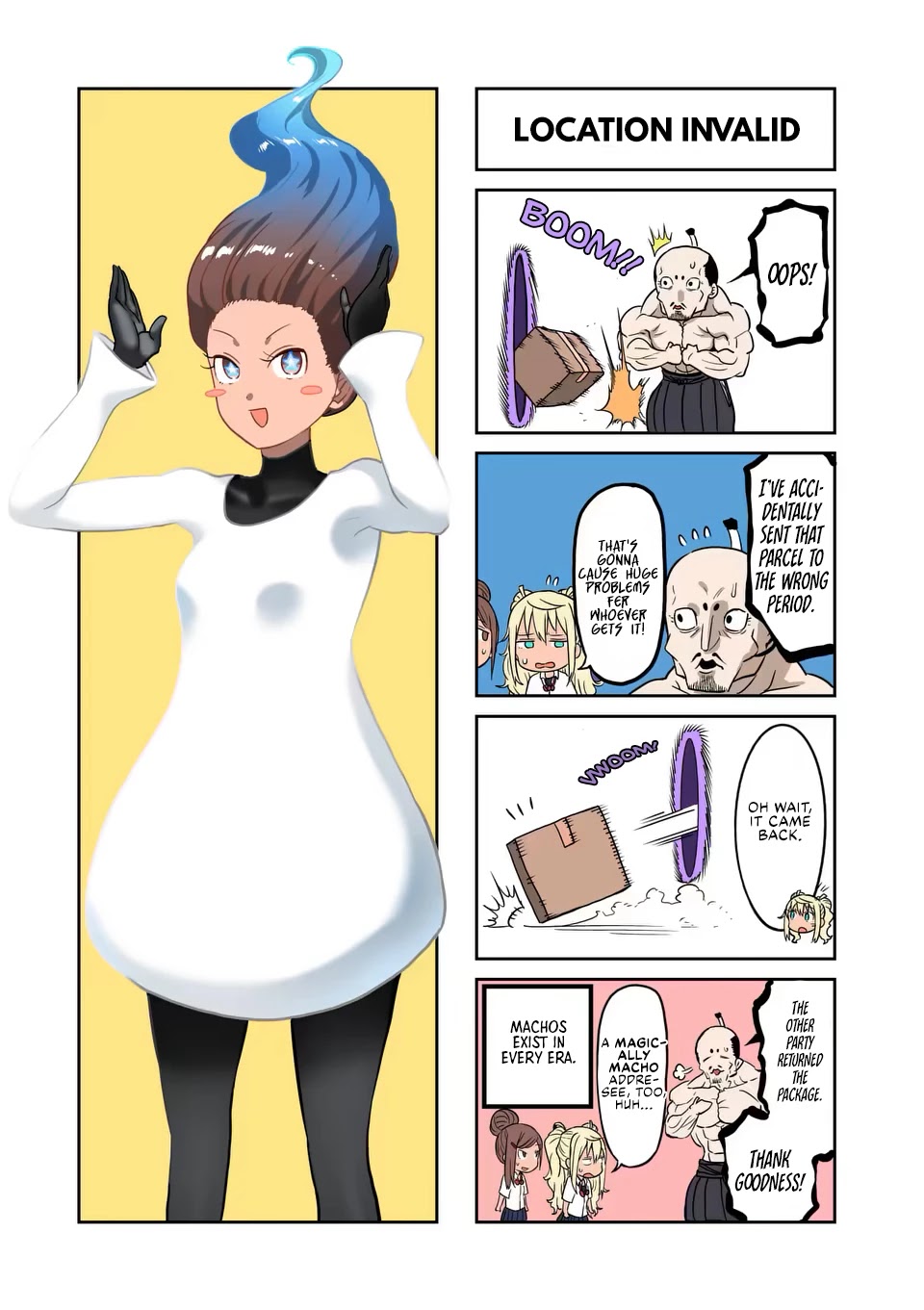 Danberu nan kiro moteru? Chapter 136 page 16 - Chapter 136: Variable Dumbbells