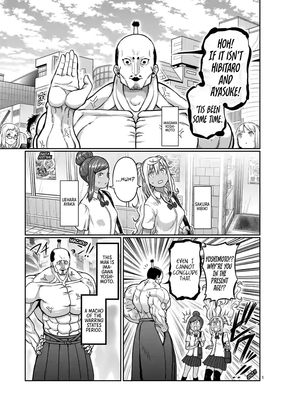 Danberu nan kiro moteru? Chapter 136 page 2 - Chapter 136: Variable Dumbbells
