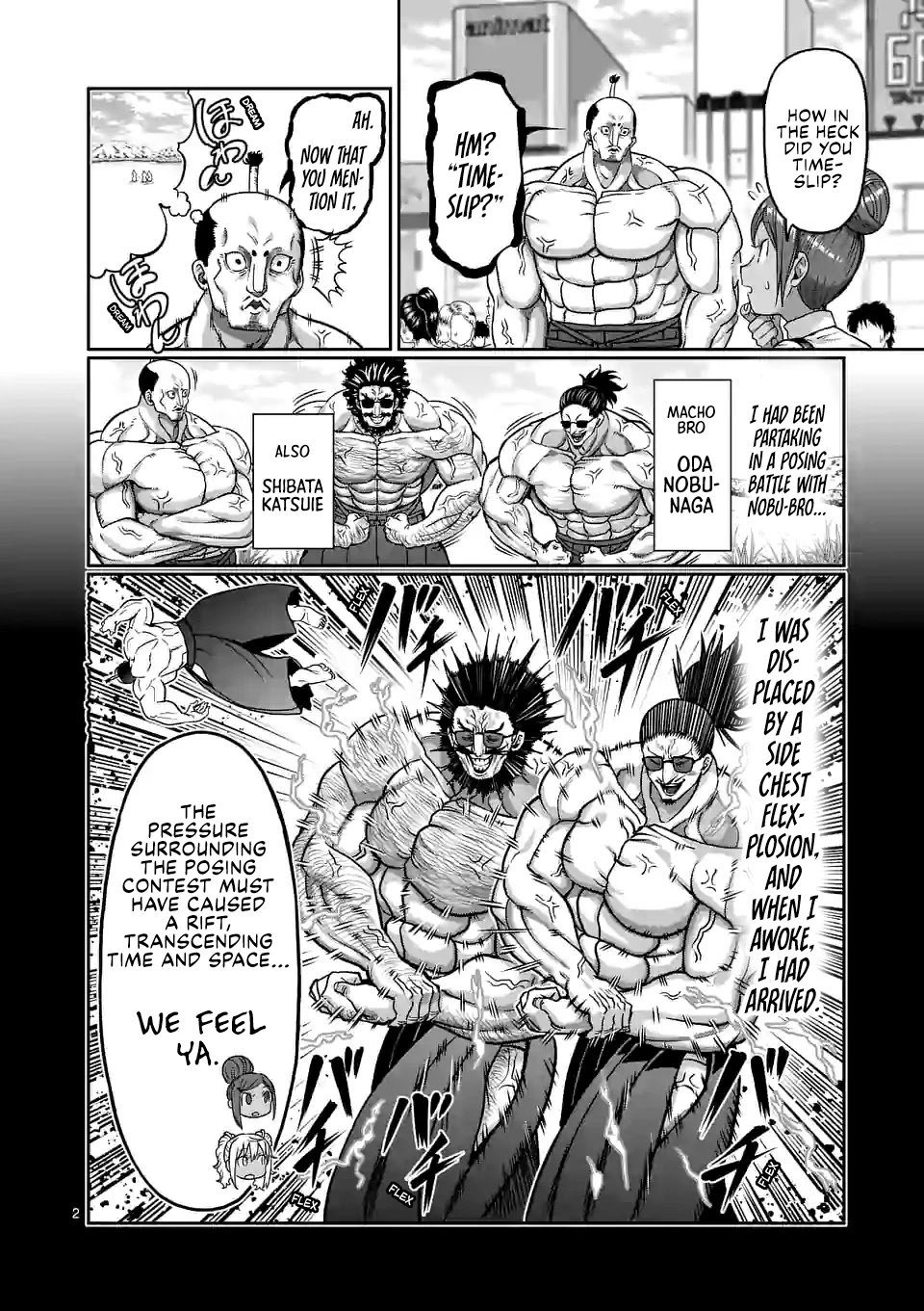 Danberu nan kiro moteru? Chapter 136 page 3 - Chapter 136: Variable Dumbbells
