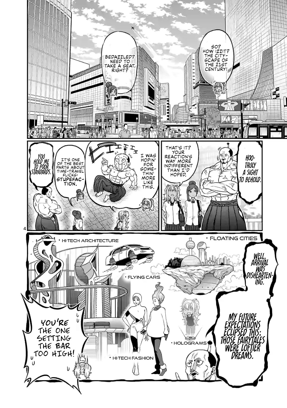 Danberu nan kiro moteru? Chapter 136 page 5 - Chapter 136: Variable Dumbbells
