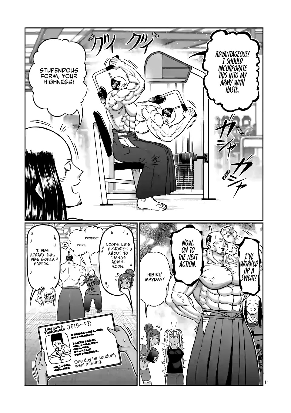 Danberu nan kiro moteru? Chapter 137 page 12 - Chapter 137: Abdominal Machine