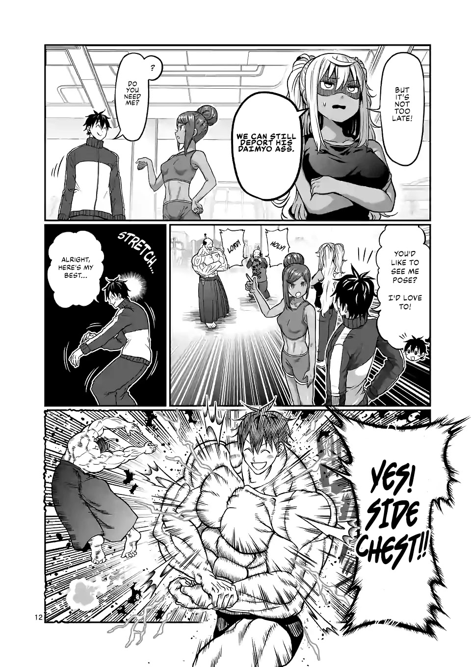 Danberu nan kiro moteru? Chapter 137 page 13 - Chapter 137: Abdominal Machine