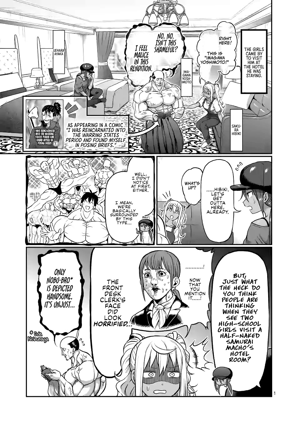 Danberu nan kiro moteru? Chapter 137 page 2 - Chapter 137: Abdominal Machine