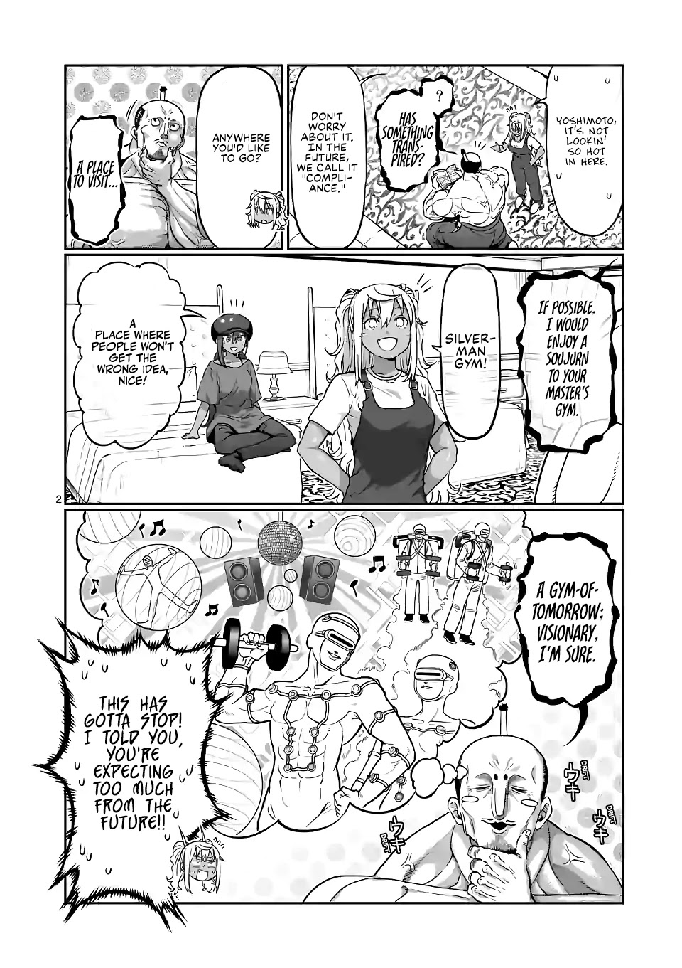 Danberu nan kiro moteru? Chapter 137 page 3 - Chapter 137: Abdominal Machine