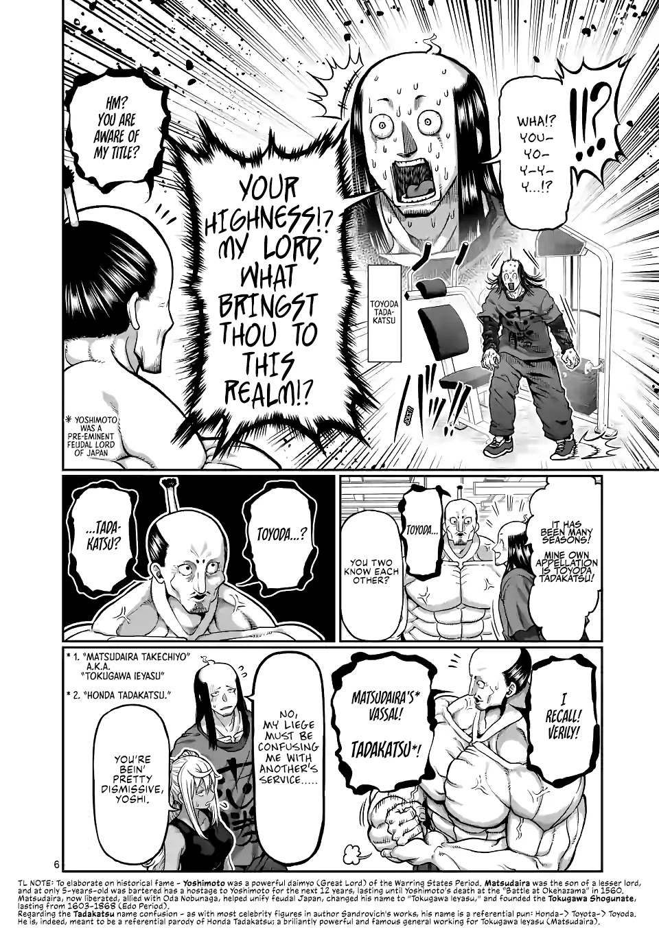 Danberu nan kiro moteru? Chapter 137 page 7 - Chapter 137: Abdominal Machine