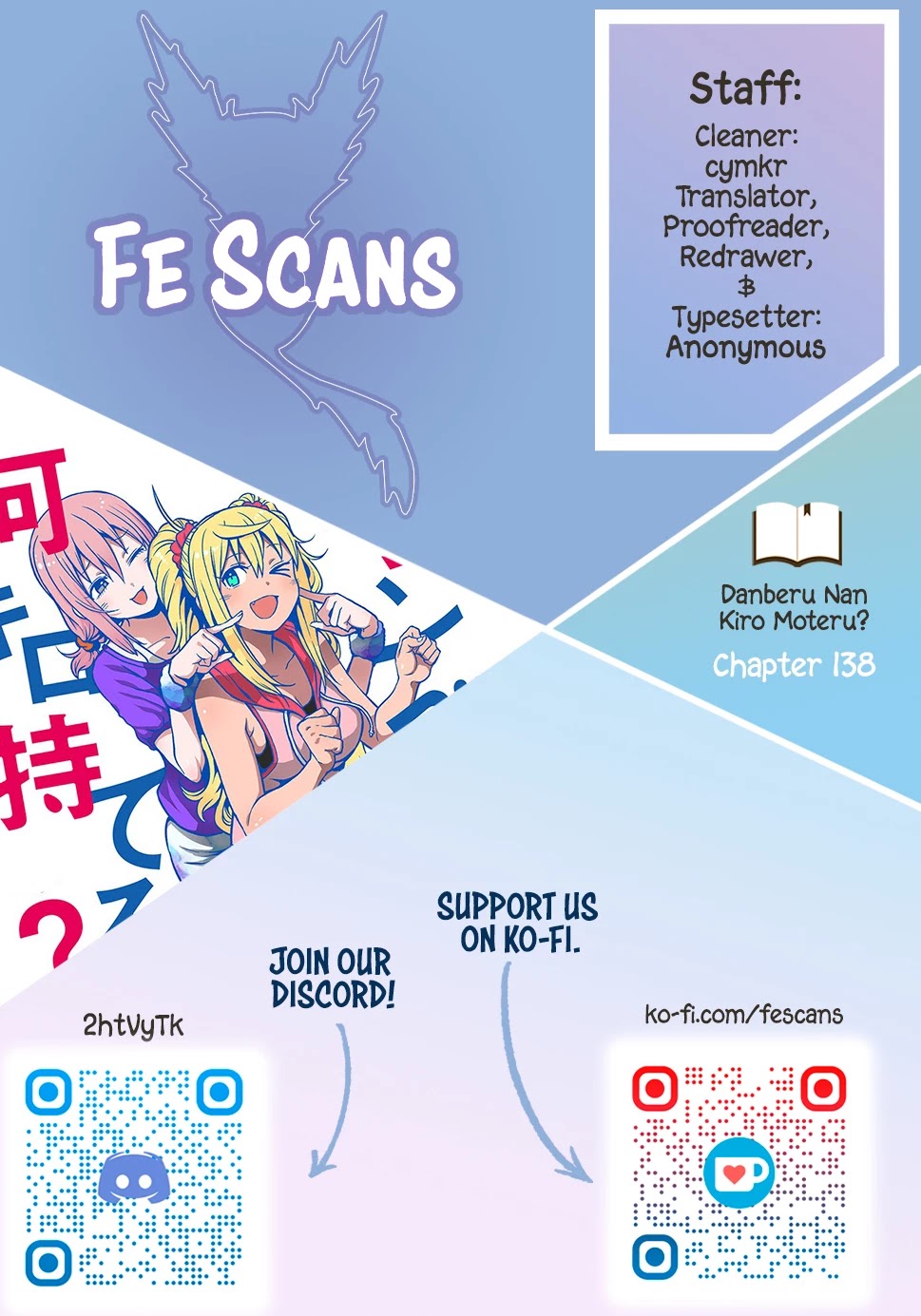 Danberu nan kiro moteru? Chapter 138 page 1 - Chapter 138: Hanging