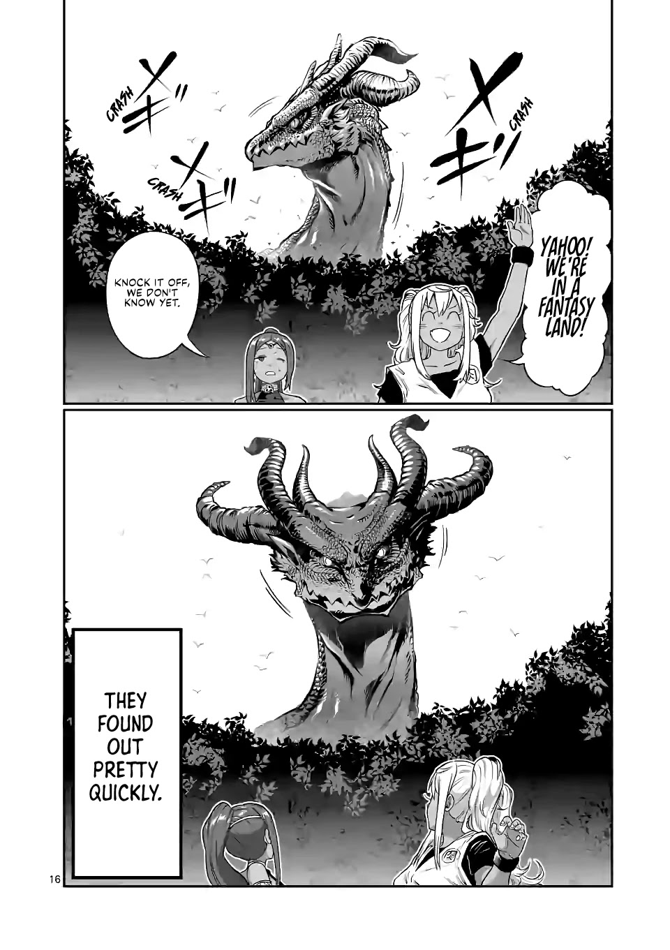 Danberu nan kiro moteru? Chapter 139 page 17 - Chapter 139: Weighted Push Ups