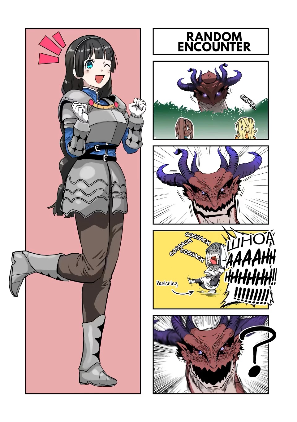 Danberu nan kiro moteru? Chapter 139 page 18 - Chapter 139: Weighted Push Ups