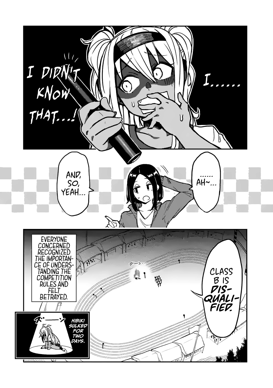Danberu nan kiro moteru? Chapter 14 page 17 - Chapter 14: Bicycle Kick