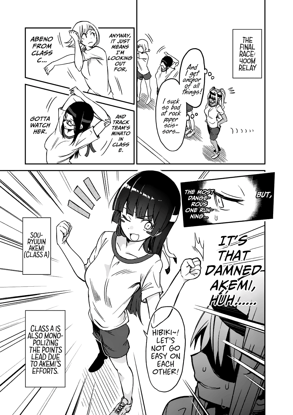 Danberu nan kiro moteru? Chapter 14 page 7 - Chapter 14: Bicycle Kick