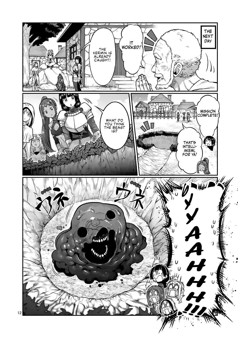 Danberu nan kiro moteru? Chapter 140 page 13 - Chapter 140: Digging a Hole