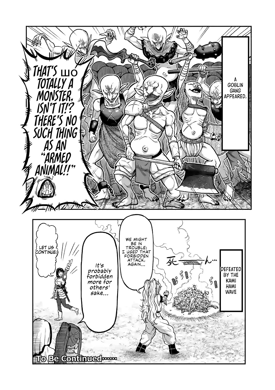 Danberu nan kiro moteru? Chapter 140 page 17 - Chapter 140: Digging a Hole