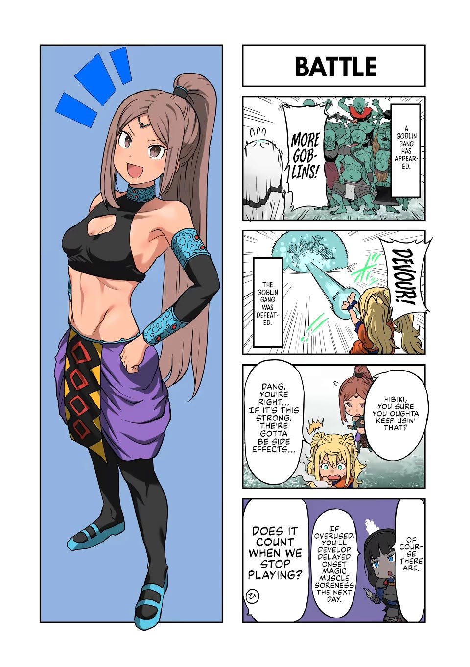 Danberu nan kiro moteru? Chapter 140 page 18 - Chapter 140: Digging a Hole
