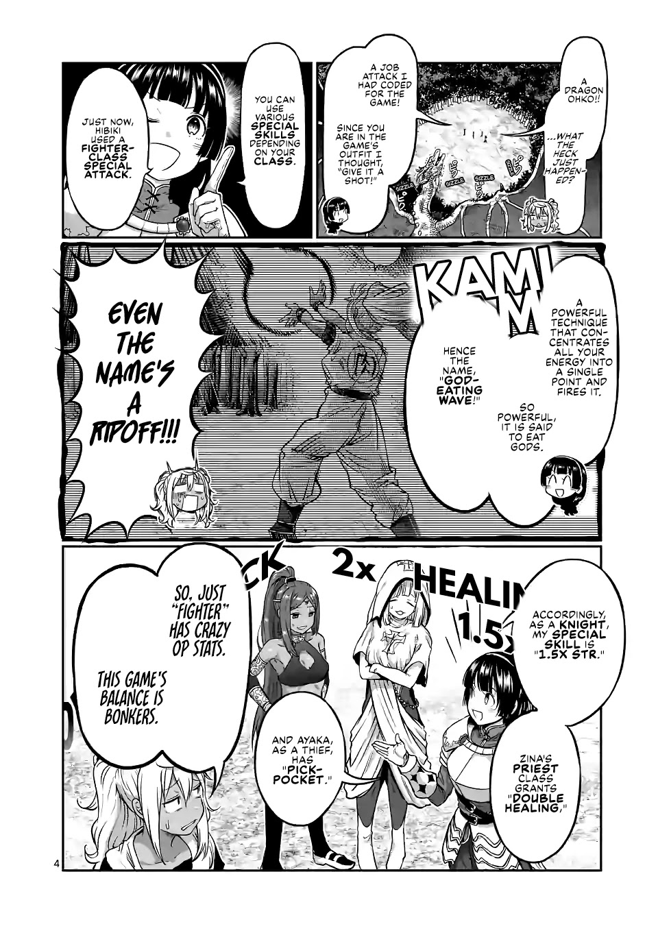 Danberu nan kiro moteru? Chapter 140 page 5 - Chapter 140: Digging a Hole