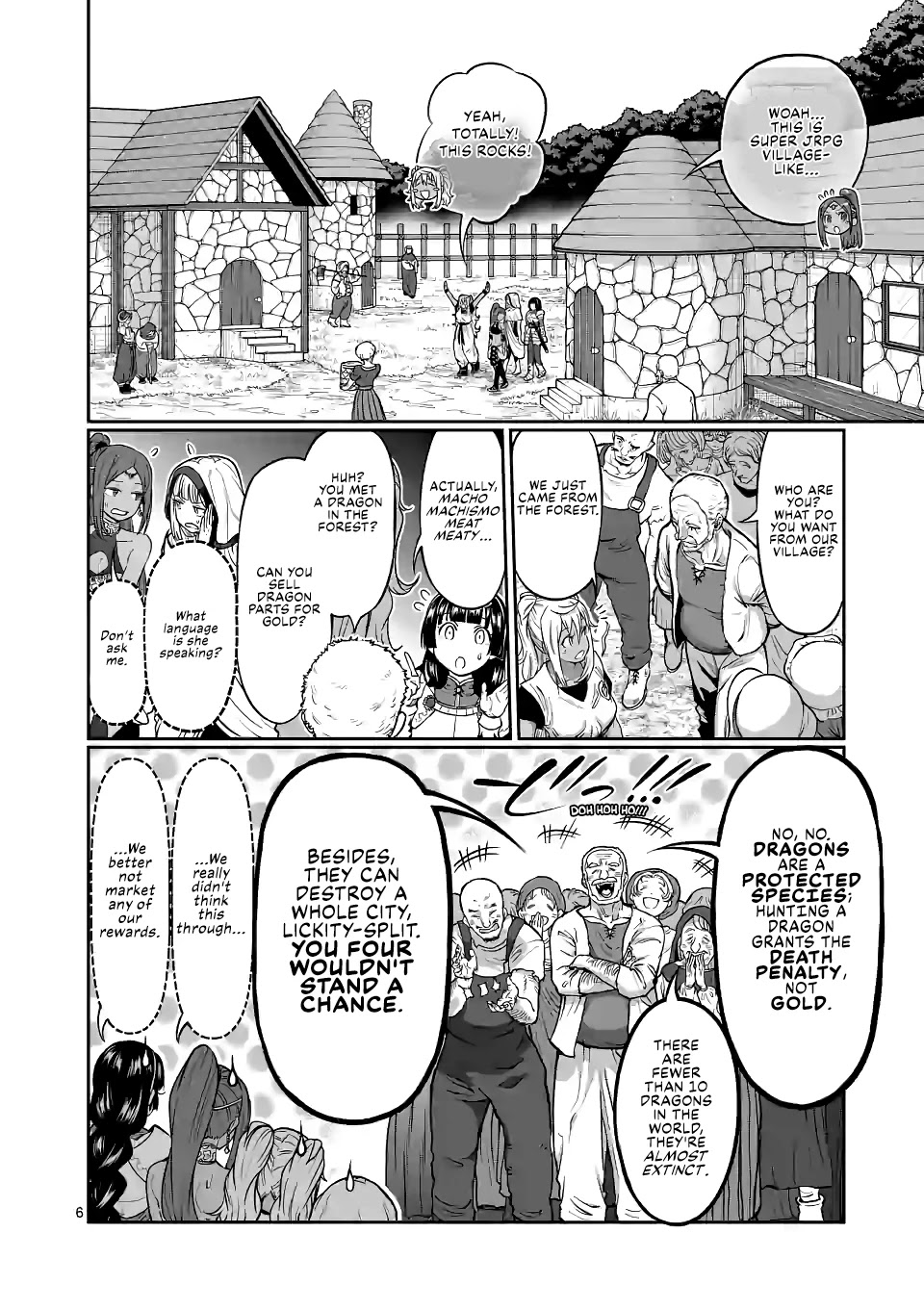 Danberu nan kiro moteru? Chapter 140 page 7 - Chapter 140: Digging a Hole