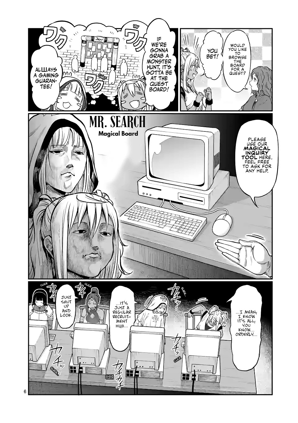 Danberu nan kiro moteru? Chapter 141 page 7 - Chapter 141: Shoulder Warm Ups