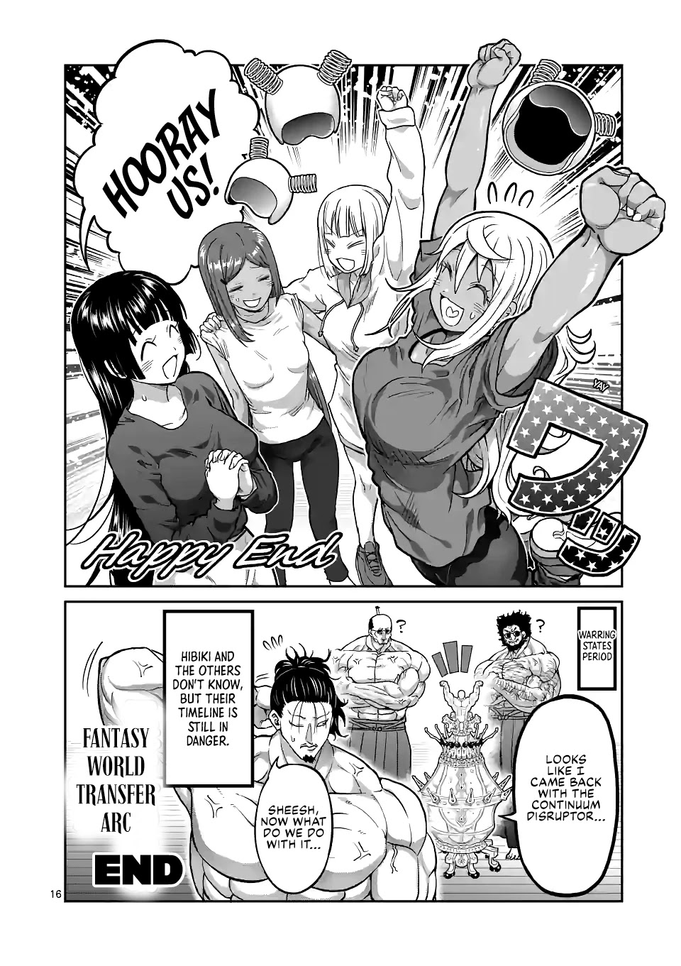 Danberu nan kiro moteru? Chapter 142 page 17 - Chapter 142: Hip Abduction