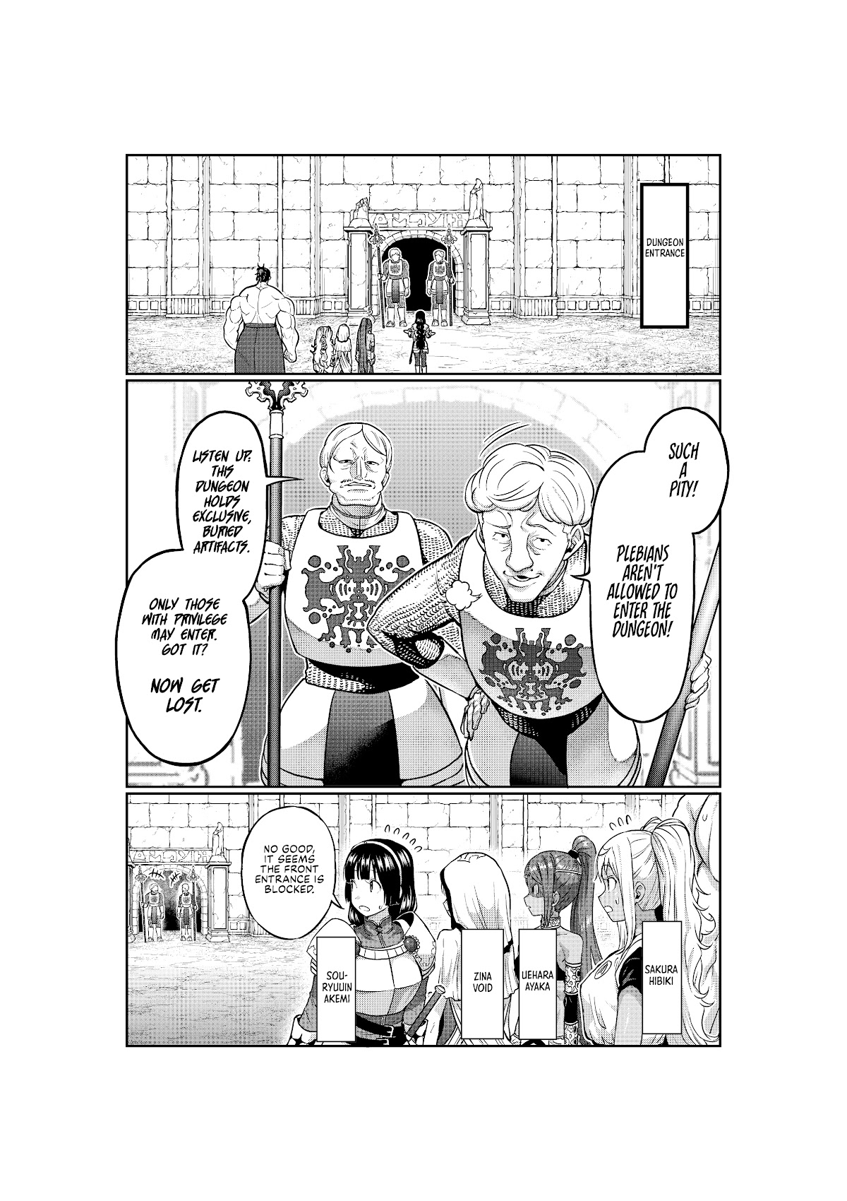 Danberu nan kiro moteru? Chapter 142 page 2 - Chapter 142: Hip Abduction
