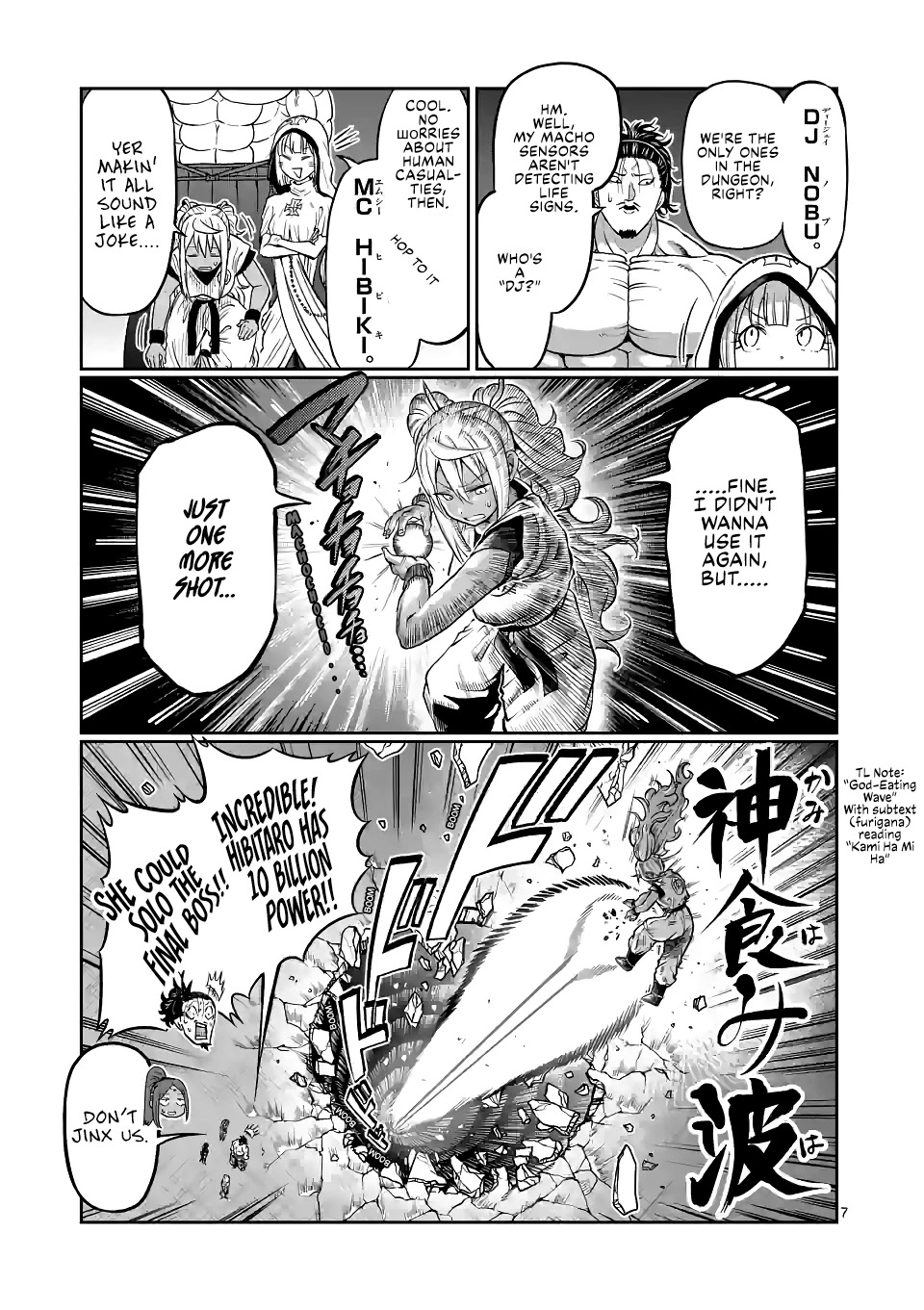 Danberu nan kiro moteru? Chapter 142 page 8 - Chapter 142: Hip Abduction