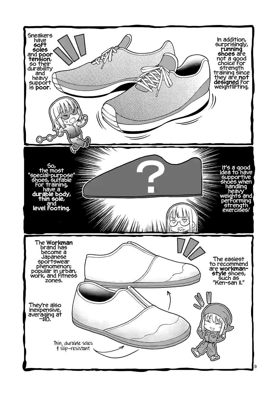 Danberu nan kiro moteru? Chapter 143 page 10 - Chapter 143: Training Shoes