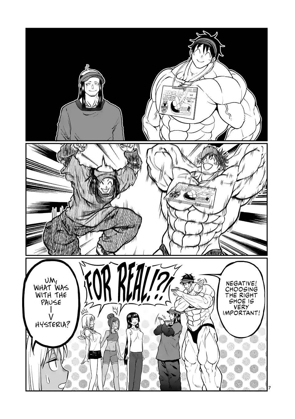 Danberu nan kiro moteru? Chapter 143 page 8 - Chapter 143: Training Shoes