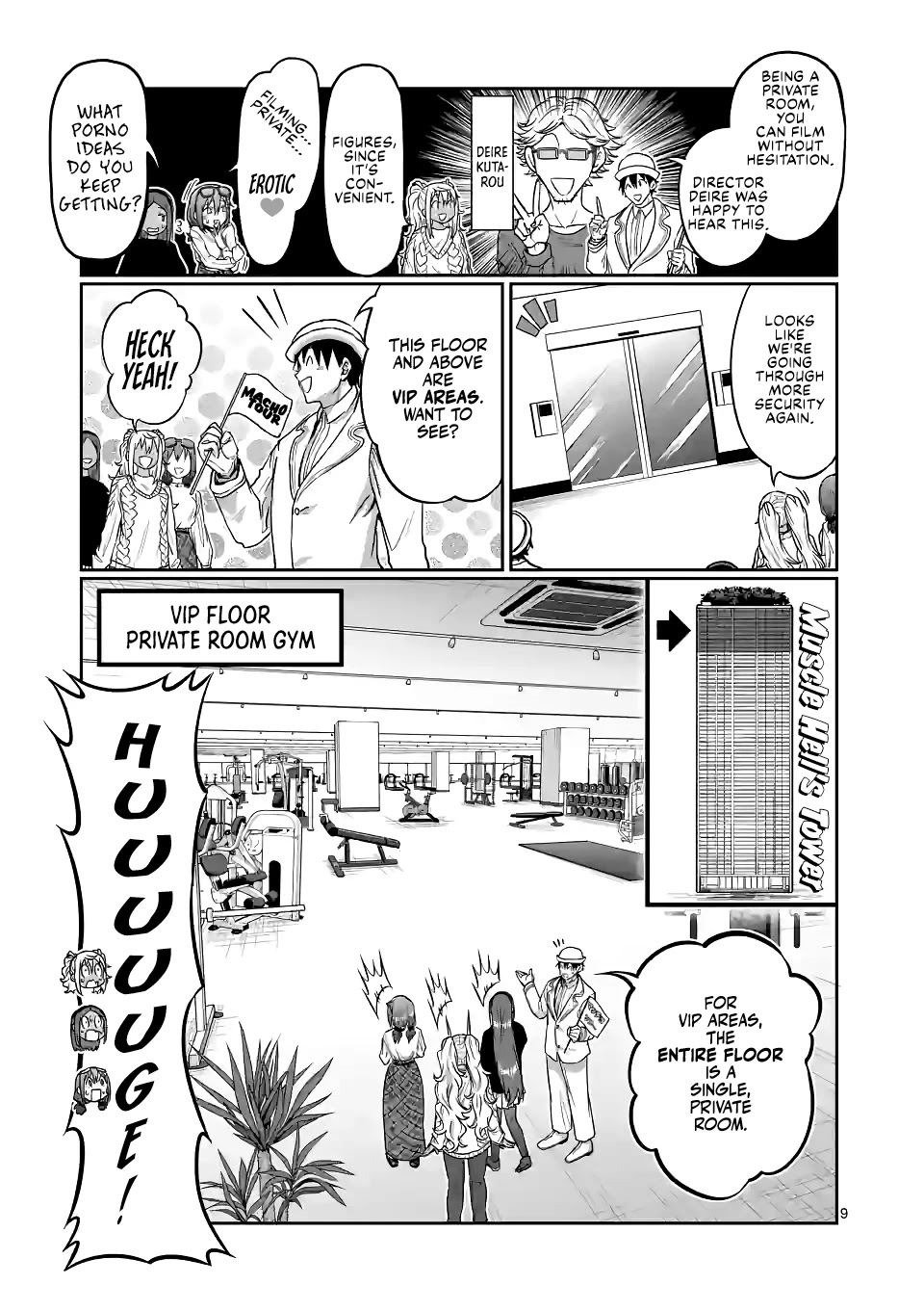 Danberu nan kiro moteru? Chapter 144 page 10 - Chapter 144: Private Room Gym