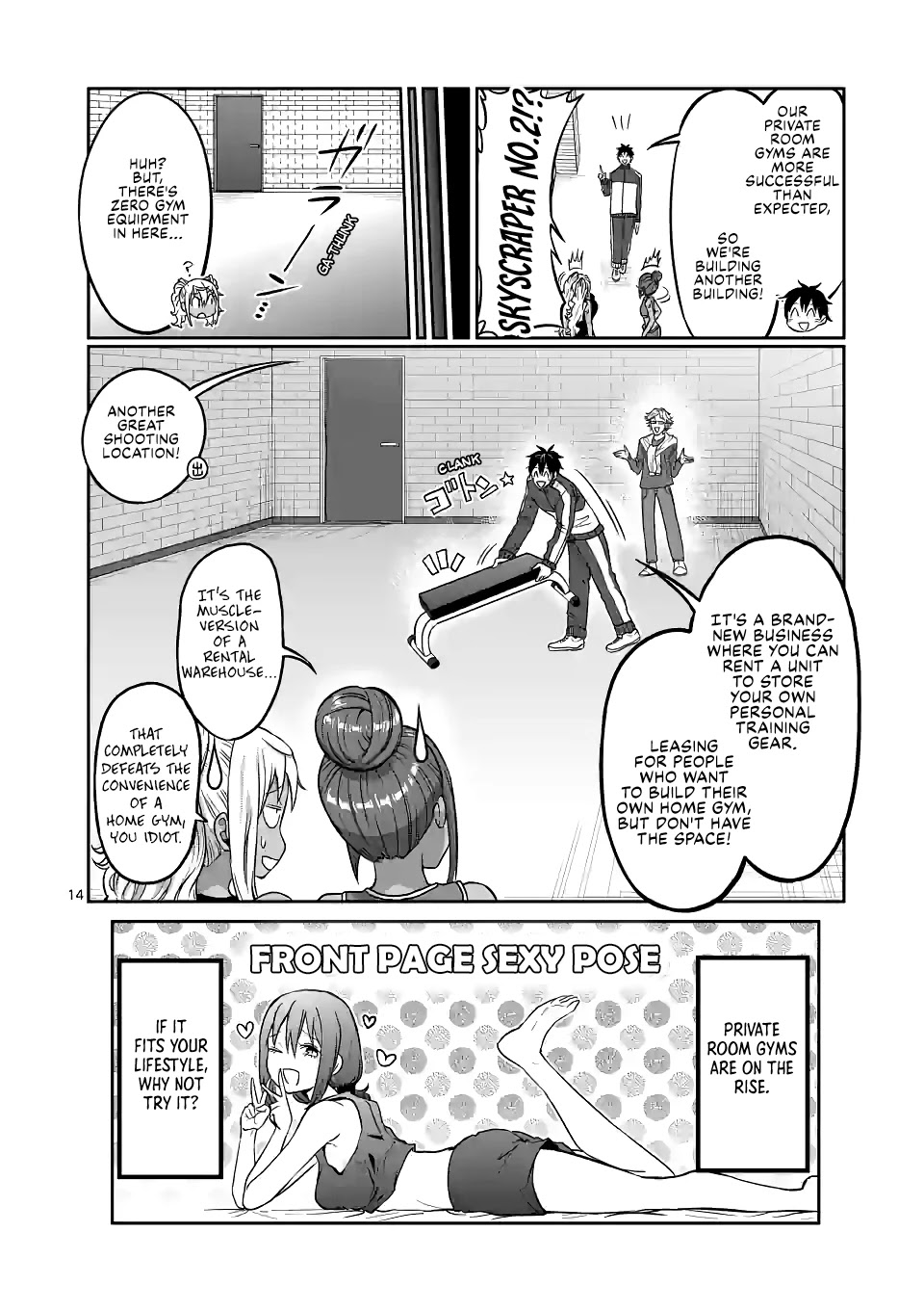 Danberu nan kiro moteru? Chapter 144 page 15 - Chapter 144: Private Room Gym