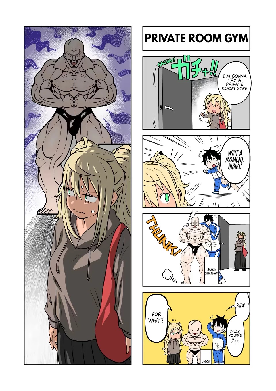 Danberu nan kiro moteru? Chapter 144 page 16 - Chapter 144: Private Room Gym