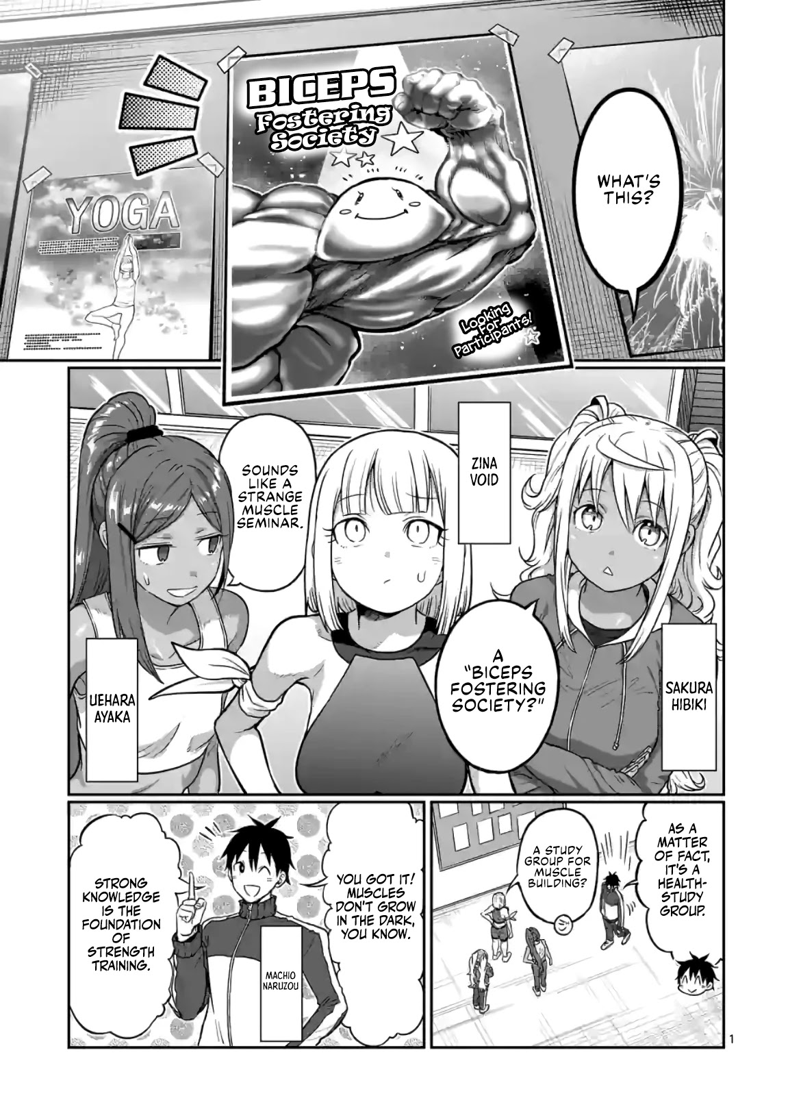 Danberu nan kiro moteru? Chapter 145 page 2 - Chapter 145: Incline Arm Curl
