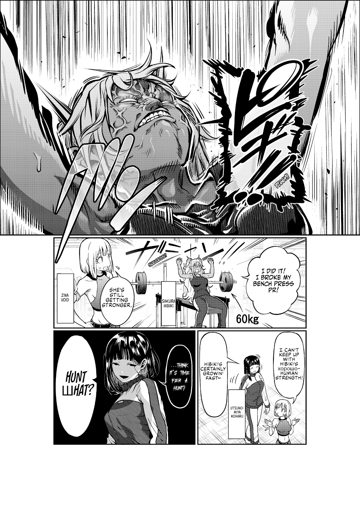 Danberu nan kiro moteru? Chapter 147 page 2 - Chapter 147: Butt Raised Bench Press