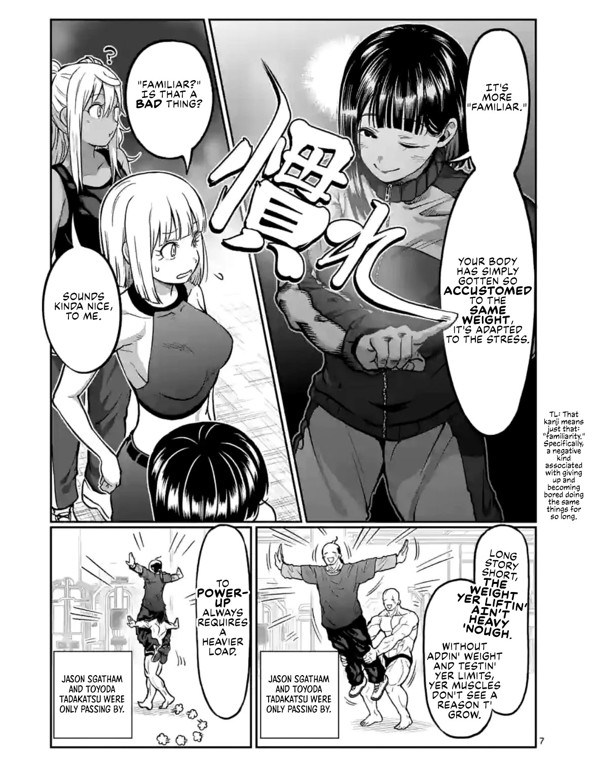 Danberu nan kiro moteru? Chapter 147 page 8 - Chapter 147: Butt Raised Bench Press