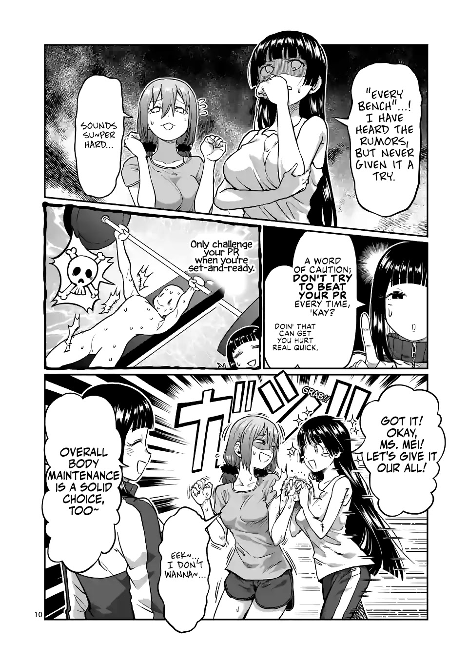 Danberu nan kiro moteru? Chapter 148 page 11 - Chapter 148: Every Bench
