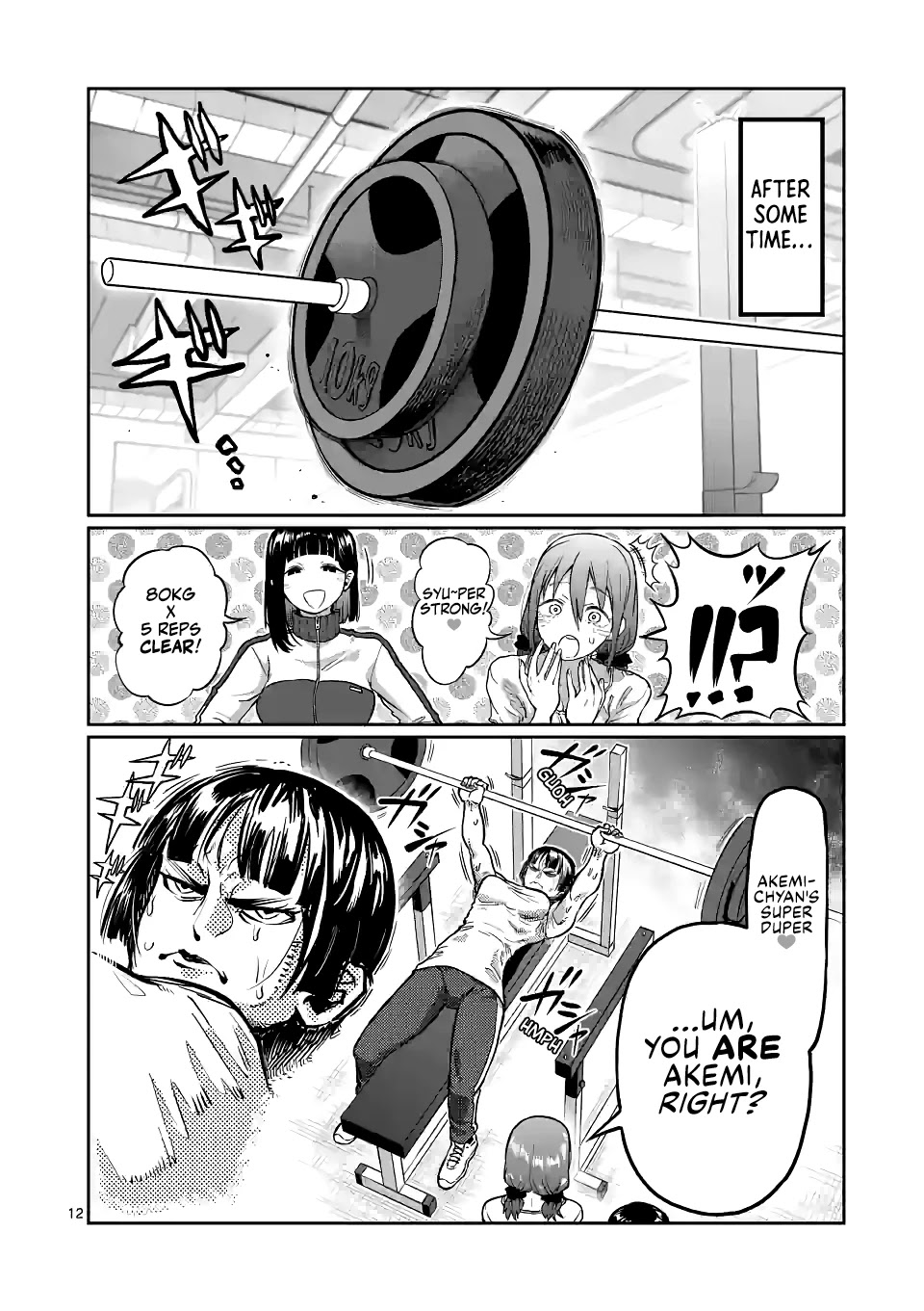 Danberu nan kiro moteru? Chapter 148 page 13 - Chapter 148: Every Bench