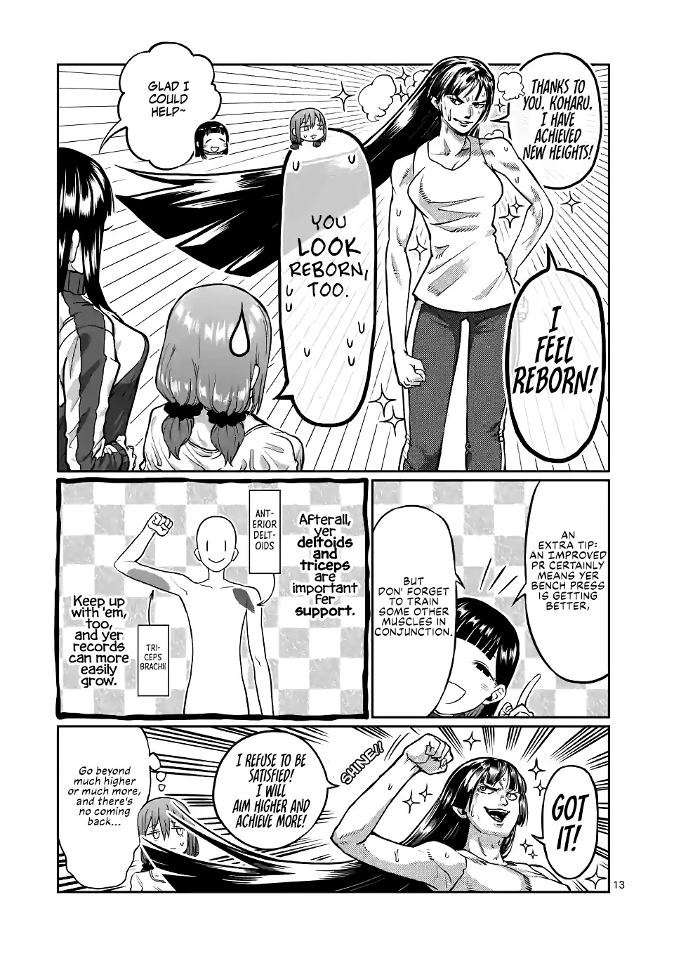 Danberu nan kiro moteru? Chapter 148 page 14 - Chapter 148: Every Bench