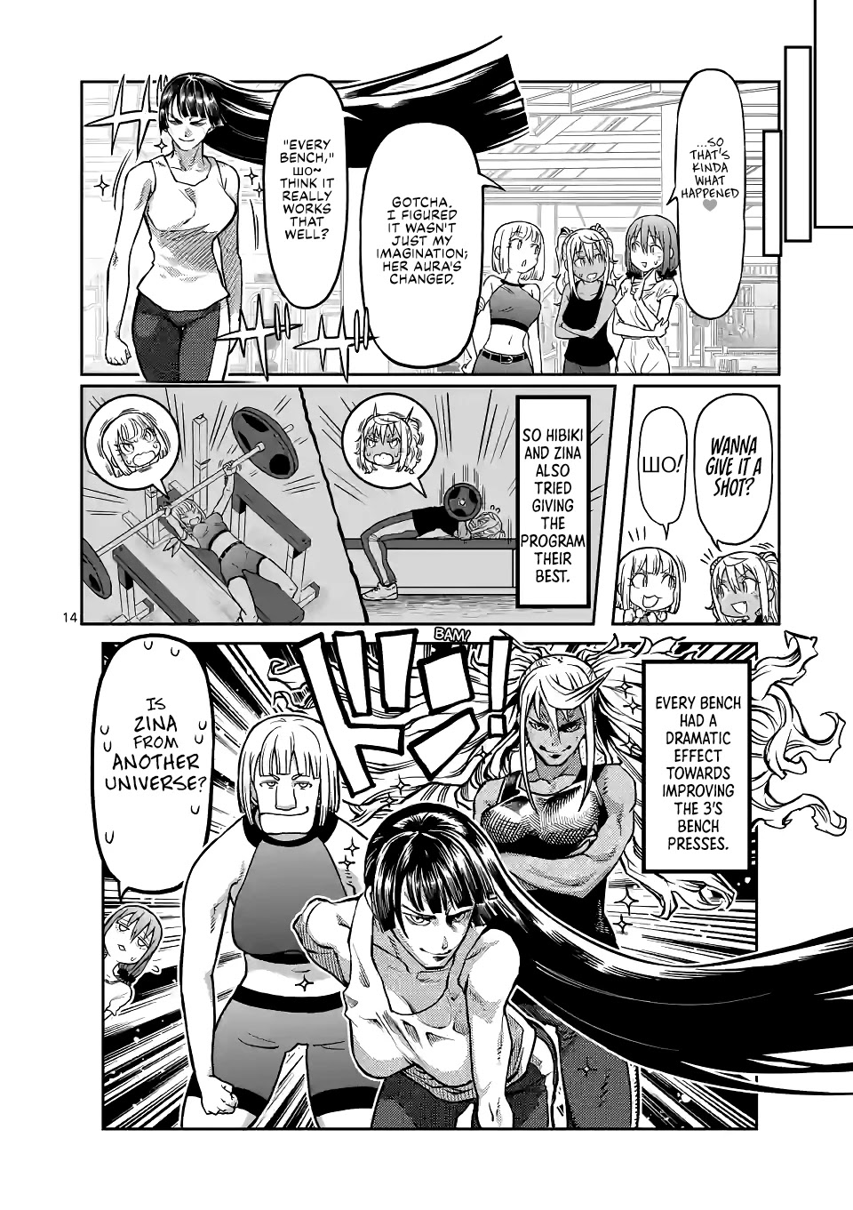 Danberu nan kiro moteru? Chapter 148 page 15 - Chapter 148: Every Bench