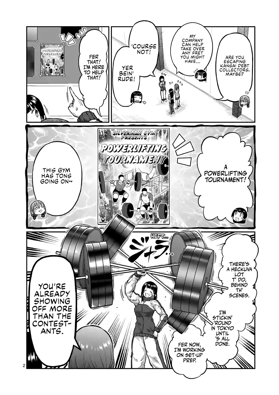 Danberu nan kiro moteru? Chapter 148 page 3 - Chapter 148: Every Bench