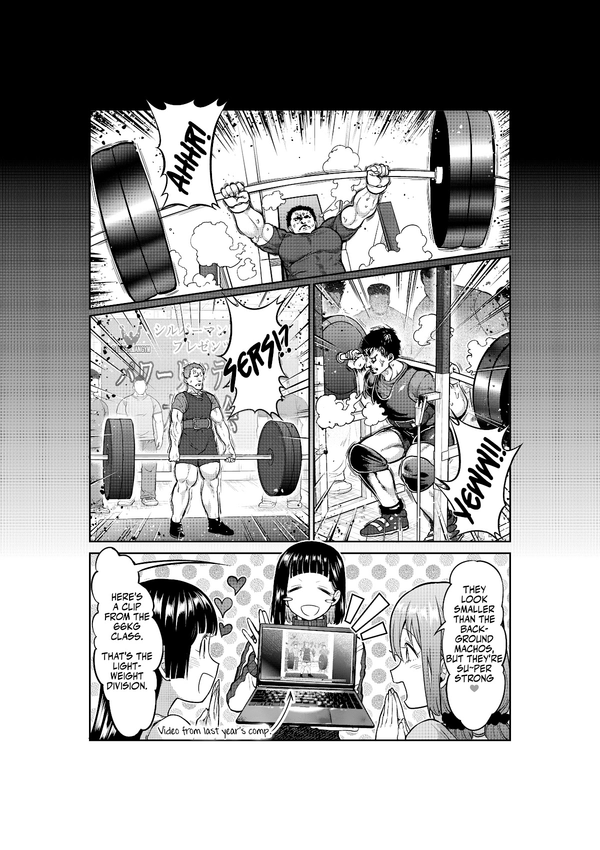 Danberu nan kiro moteru? Chapter 148 page 5 - Chapter 148: Every Bench
