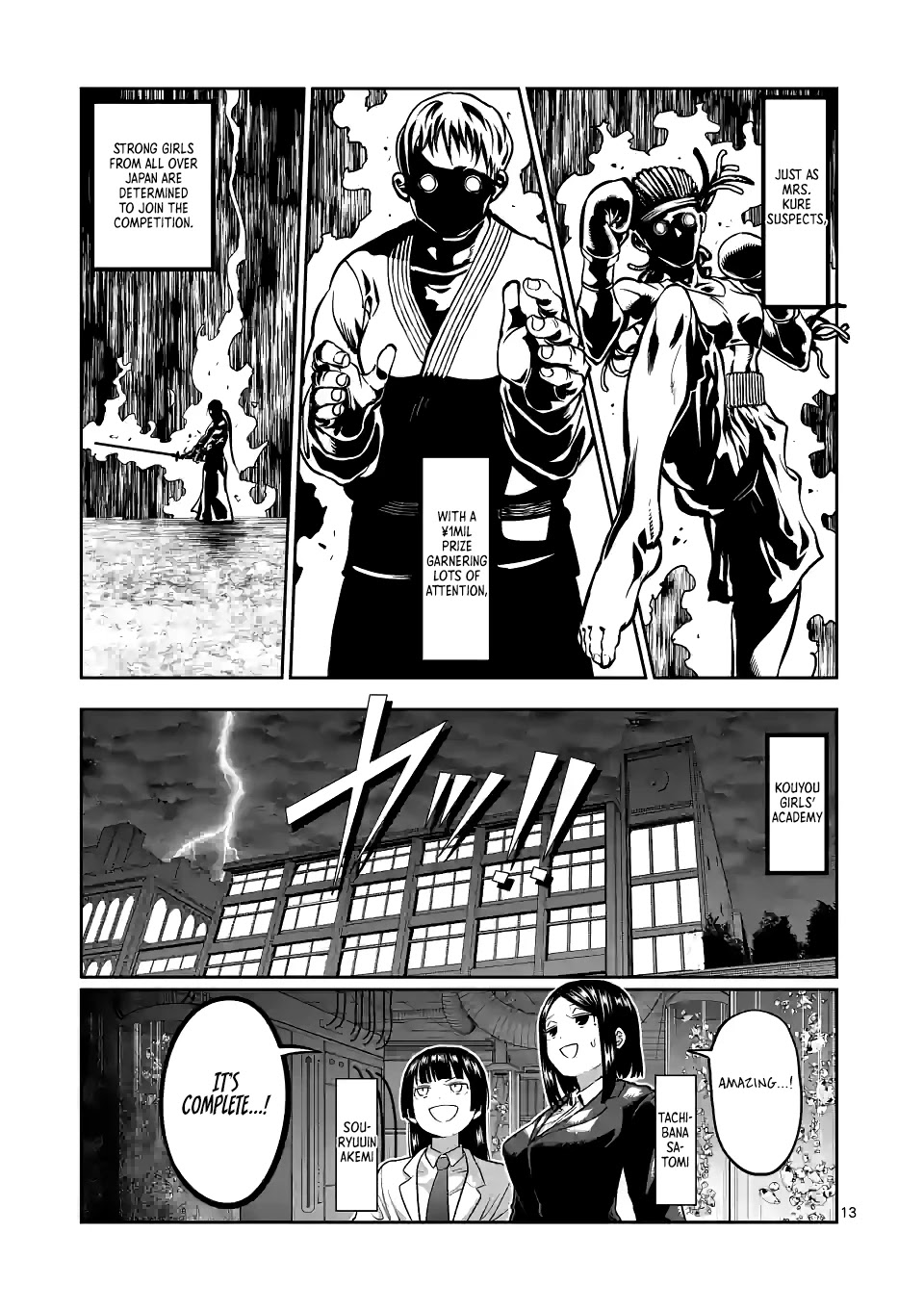 Danberu nan kiro moteru? Chapter 149 page 14 - Chapter 149: 5x5 Training