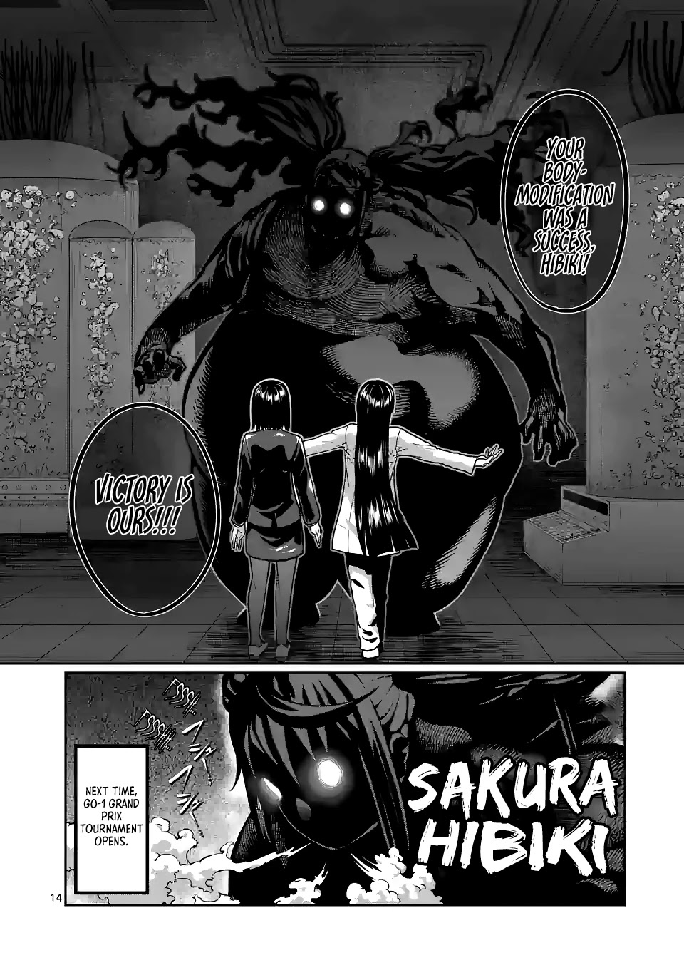 Danberu nan kiro moteru? Chapter 149 page 15 - Chapter 149: 5x5 Training