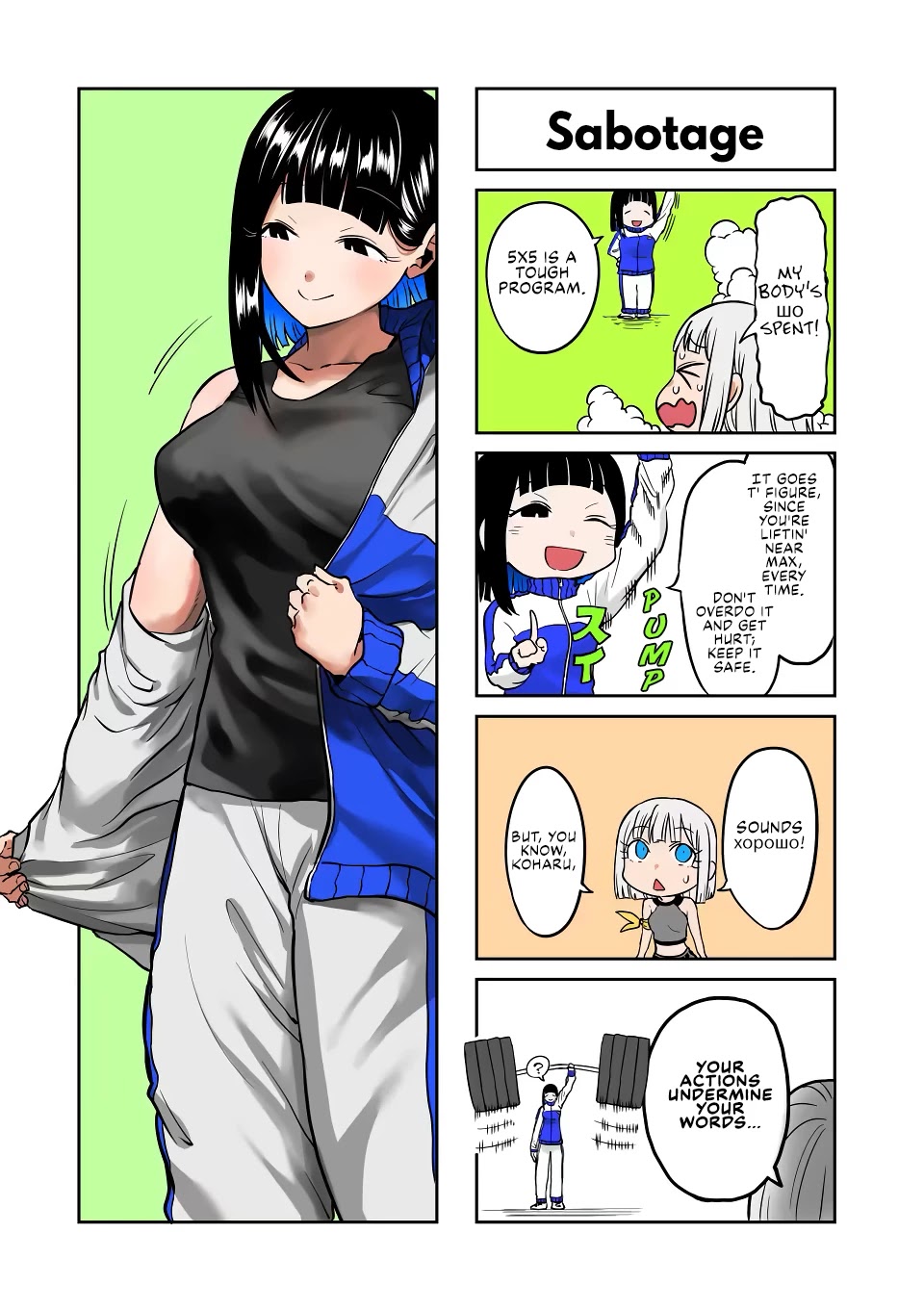Danberu nan kiro moteru? Chapter 149 page 16 - Chapter 149: 5x5 Training