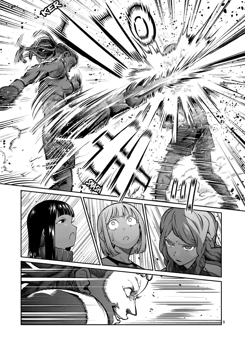 Danberu nan kiro moteru? Chapter 150 page 10 - Chapter 150: Seated Shrug