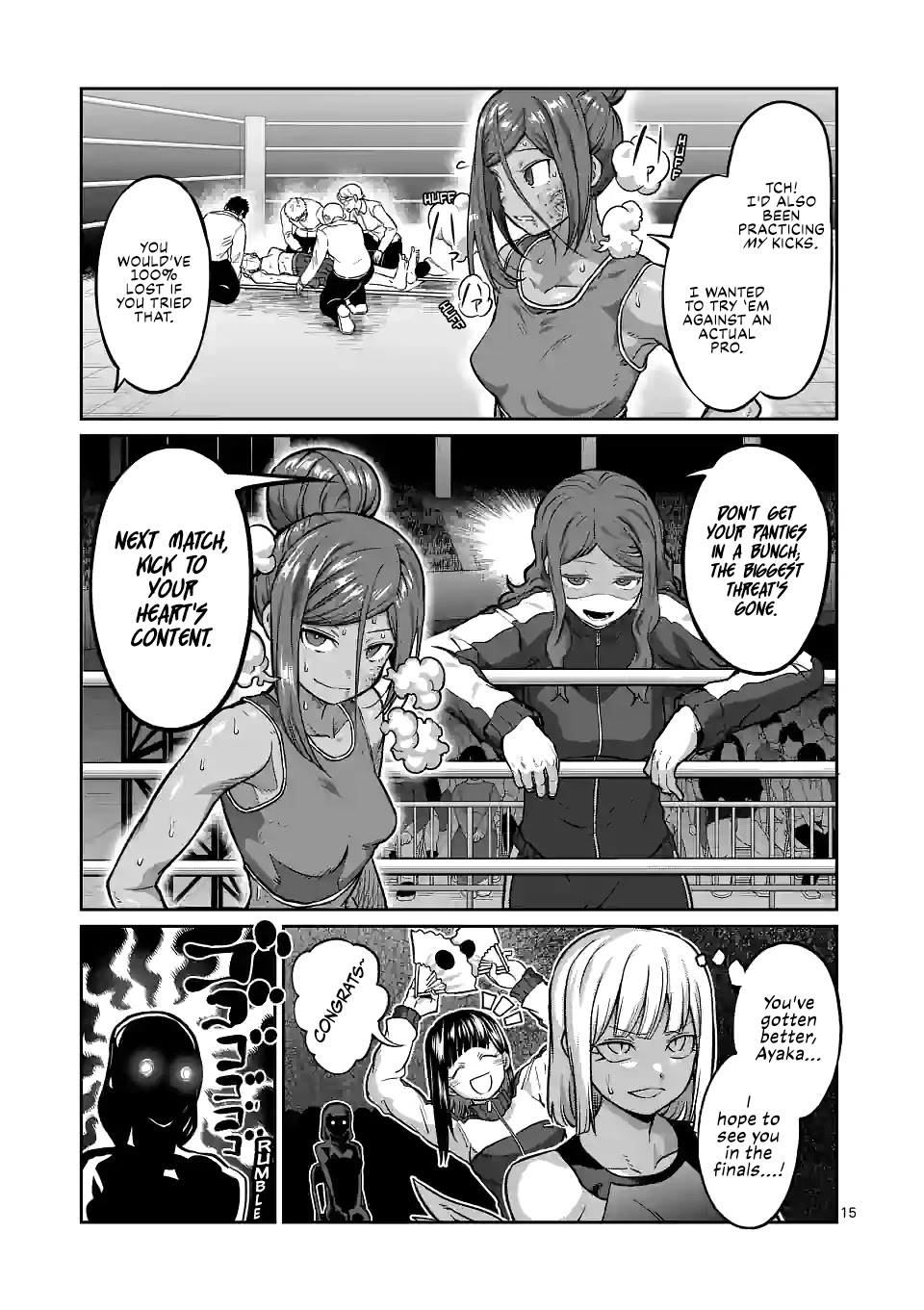 Danberu nan kiro moteru? Chapter 150 page 16 - Chapter 150: Seated Shrug