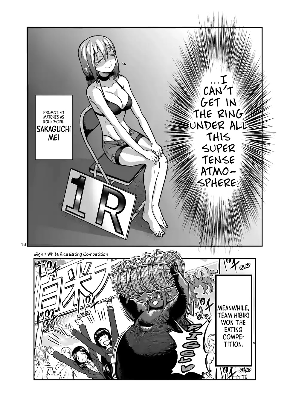 Danberu nan kiro moteru? Chapter 150 page 17 - Chapter 150: Seated Shrug