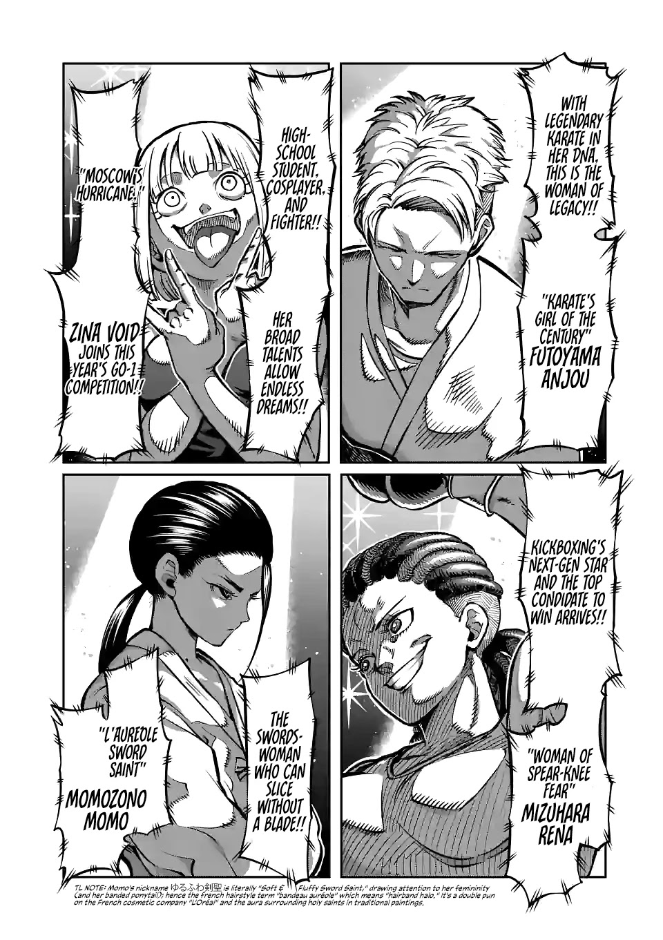Danberu nan kiro moteru? Chapter 150 page 5 - Chapter 150: Seated Shrug
