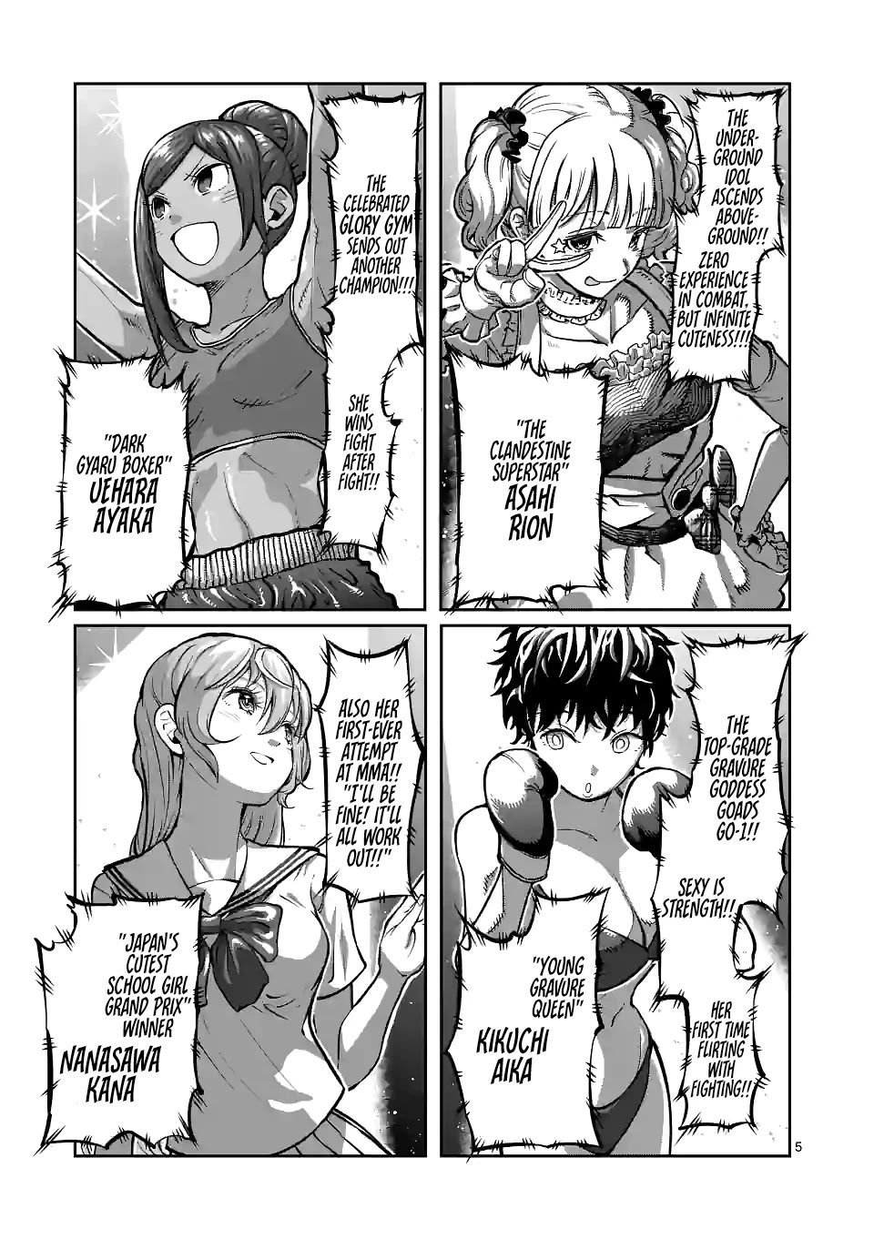 Danberu nan kiro moteru? Chapter 150 page 6 - Chapter 150: Seated Shrug