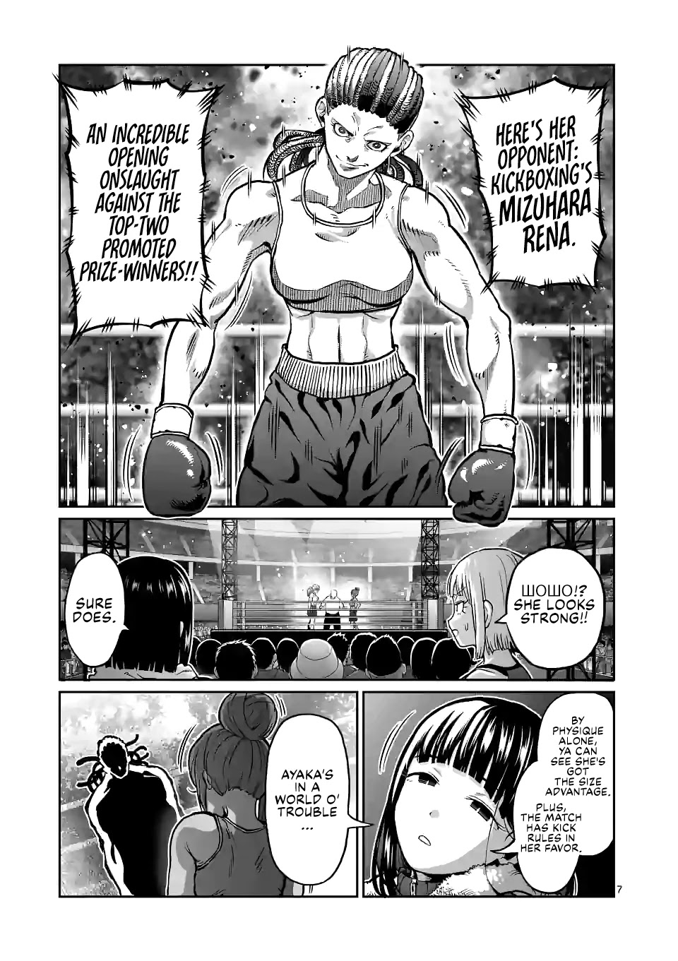 Danberu nan kiro moteru? Chapter 150 page 8 - Chapter 150: Seated Shrug