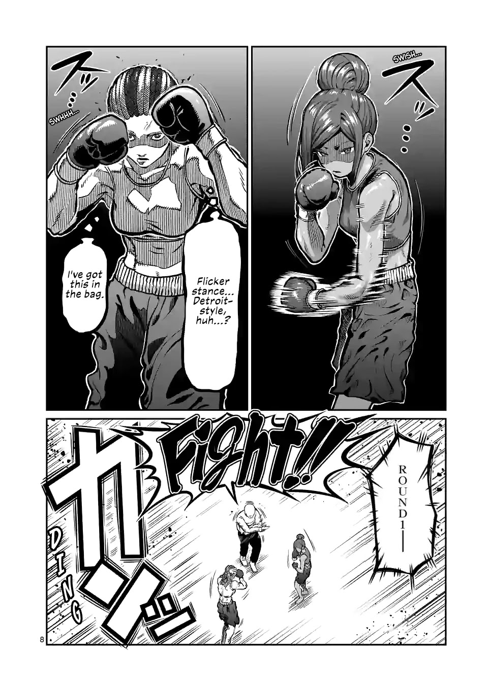 Danberu nan kiro moteru? Chapter 150 page 9 - Chapter 150: Seated Shrug